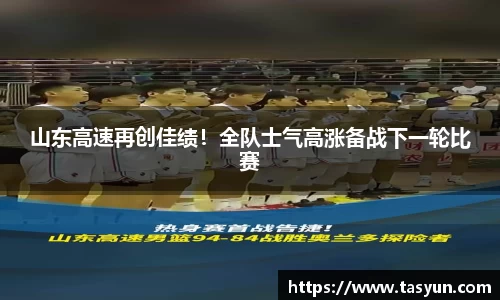 BoB半岛·体育中国官方网站