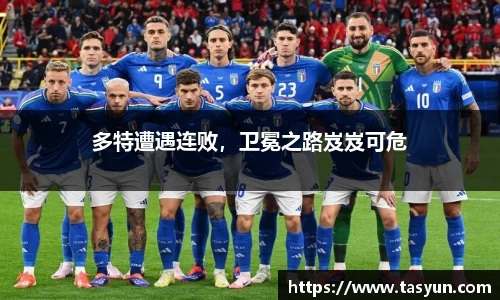 半岛bob·官方网站