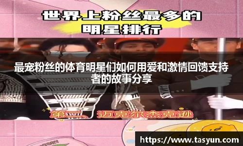 BoB半岛·体育中国官方网站