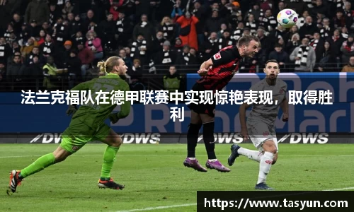 半岛·BOB官方网站