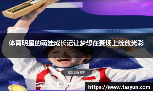 半岛·BOB官方网站