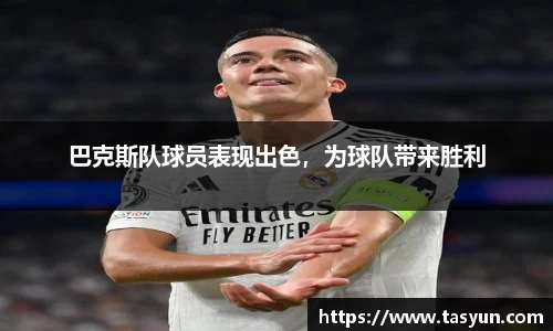 BoB半岛·体育中国官方网站