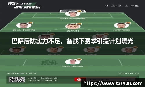 半岛bob·官方