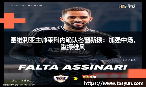 半岛·BOB官方网站