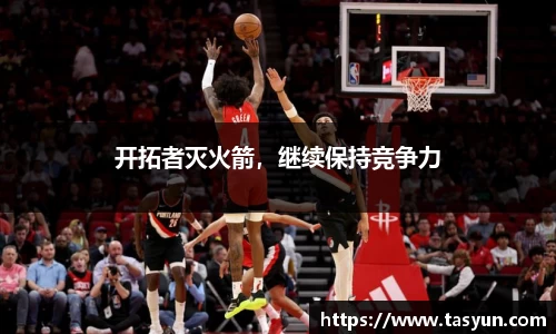 半岛·BOB官方网站