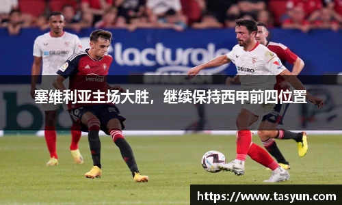 BoB半岛·体育中国官方网站