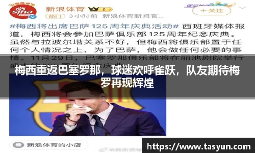 半岛bob·官方网站