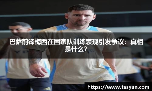 半岛·BOB官方网站