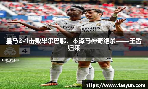 半岛bob·官方网站