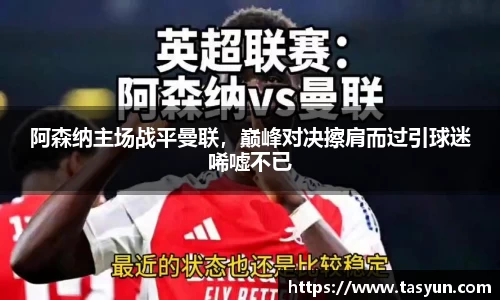 半岛·BOB官方网站