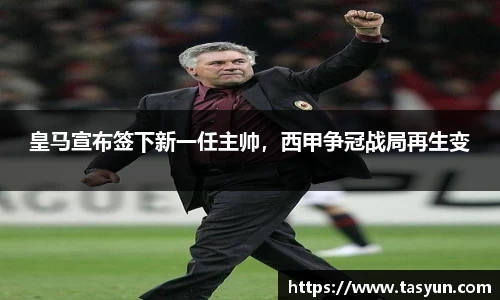 BoB半岛·体育中国官方网站