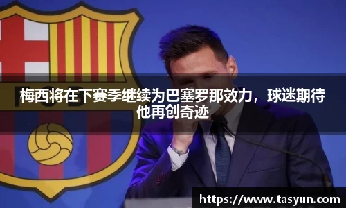 半岛bob·官方网站