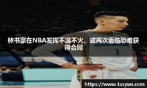 BoB半岛·体育中国官方网站