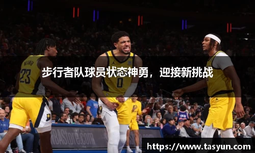 半岛bob·官方网站