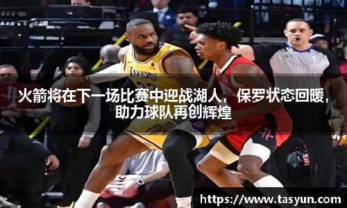 半岛·BOB官方网站