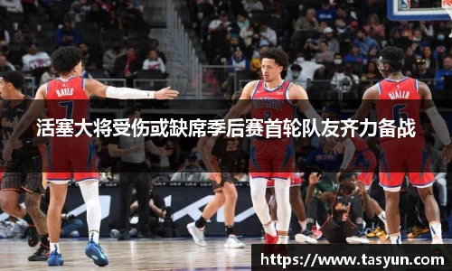 半岛bob·官方网站