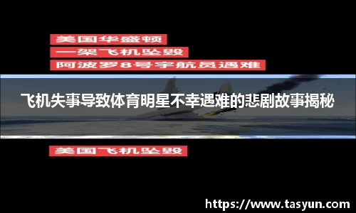 BoB半岛·体育中国官方网站