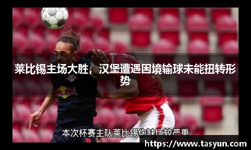 BoB半岛·体育中国官方网站