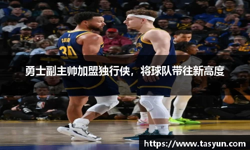 BoB半岛·体育中国官方网站