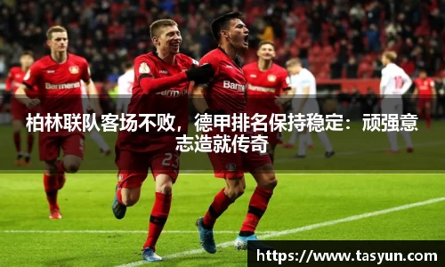 半岛bob·官方