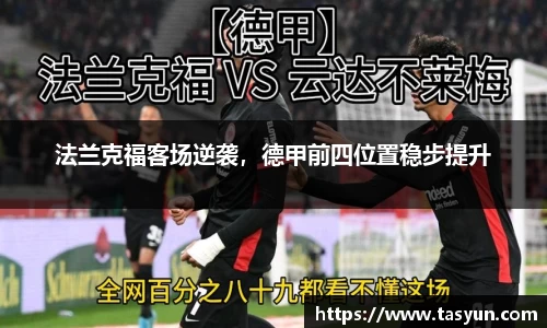 半岛·BOB官方网站