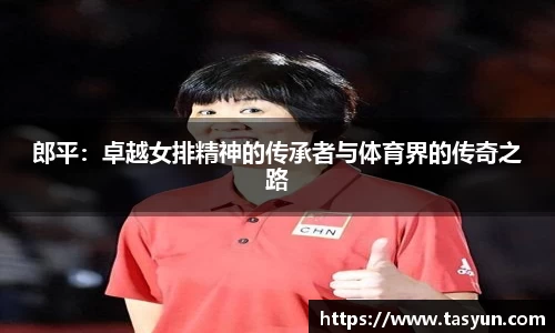 半岛bob·官方网站