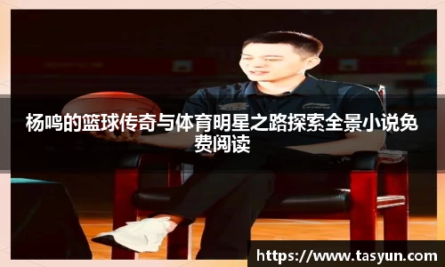 半岛·BOB官方网站