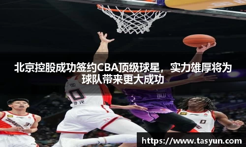 BoB半岛·体育中国官方网站