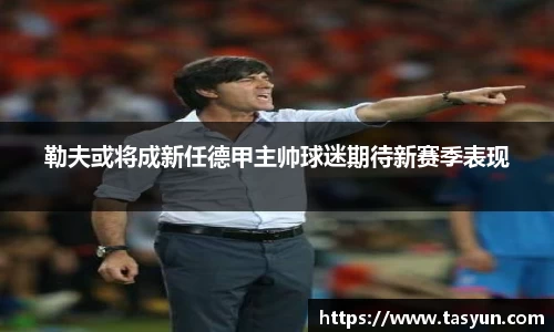 半岛·BOB官方网站