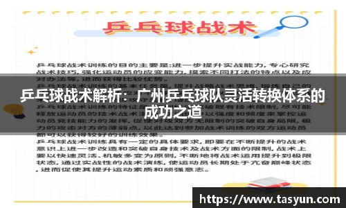 半岛bob·官方网站