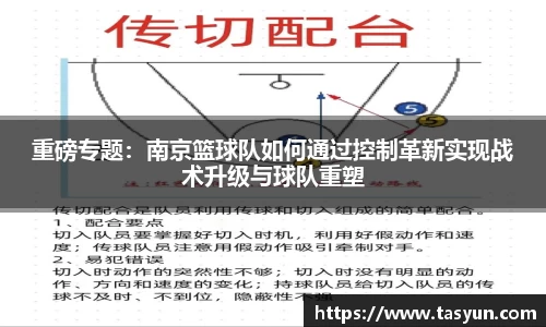 半岛·BOB官方网站
