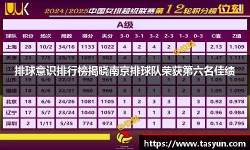 半岛·BOB官方网站