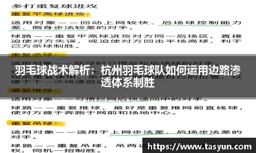 半岛·BOB官方网站