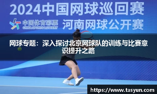 半岛·BOB官方网站