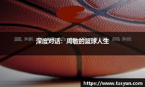 半岛·BOB官方网站