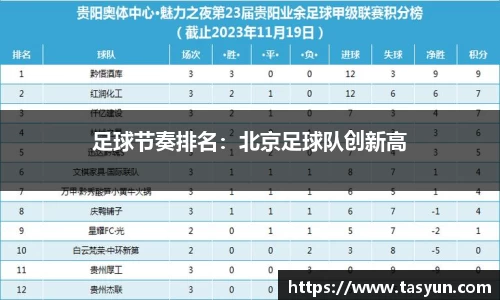 半岛bob·官方网站