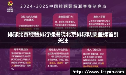 半岛·BOB官方网站