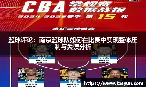 半岛·BOB官方网站