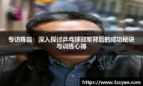 BoB半岛·体育中国官方网站