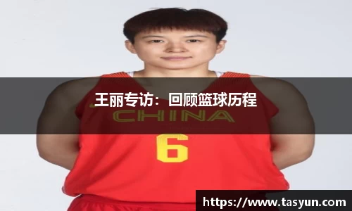 BoB半岛·体育中国官方网站