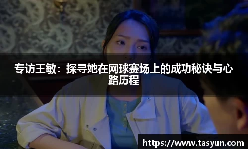 半岛·BOB官方网站