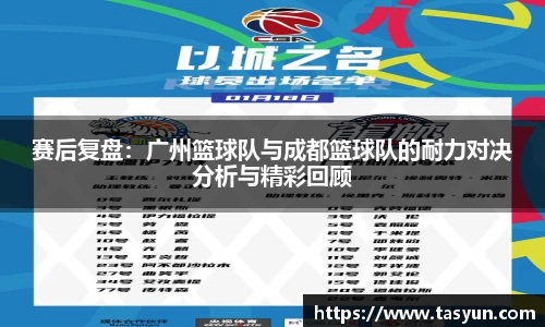 BoB半岛·体育中国官方网站
