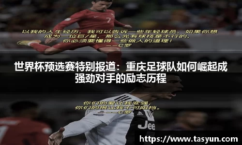半岛·BOB官方网站