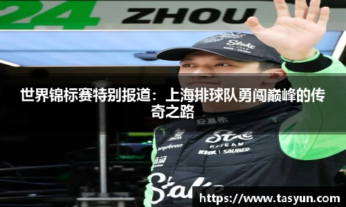 BoB半岛·体育中国官方网站