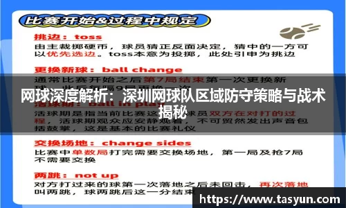半岛bob·官方