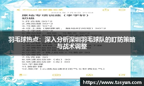半岛bob·官方网站