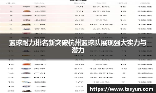 半岛·BOB官方网站