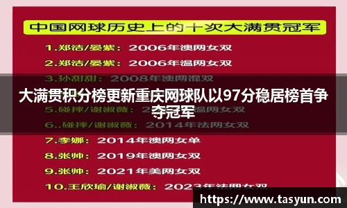 半岛bob·官方网站