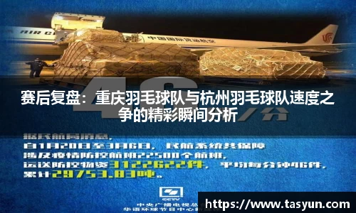 半岛·BOB官方网站