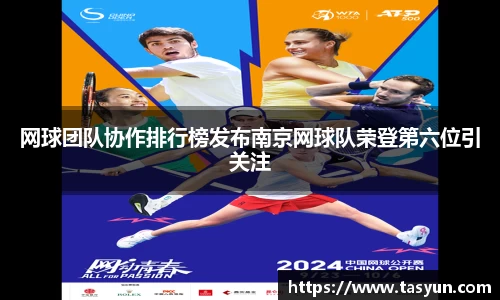 半岛bob·官方